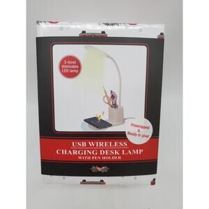 Pre-Wrapped Gifts - USB Wireless Charging Desklamp
